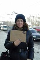 Татьяна конкурс гилмон