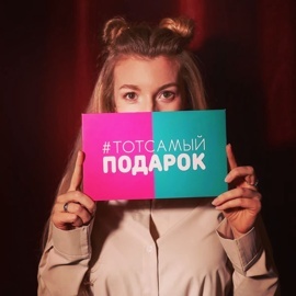 Любовь потухла, потому что однажды вы стали совсем ОДИНАКОВЫМИ