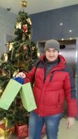 31 декабря