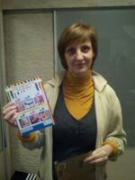 Татьяна