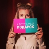 Любовь потухла, потому что однажды вы стали совсем ОДИНАКОВЫМИ