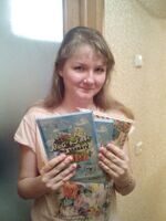 IMG-20170221-WA0004
