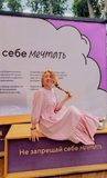 А что, если подарок — это не вещь, а состояние?
